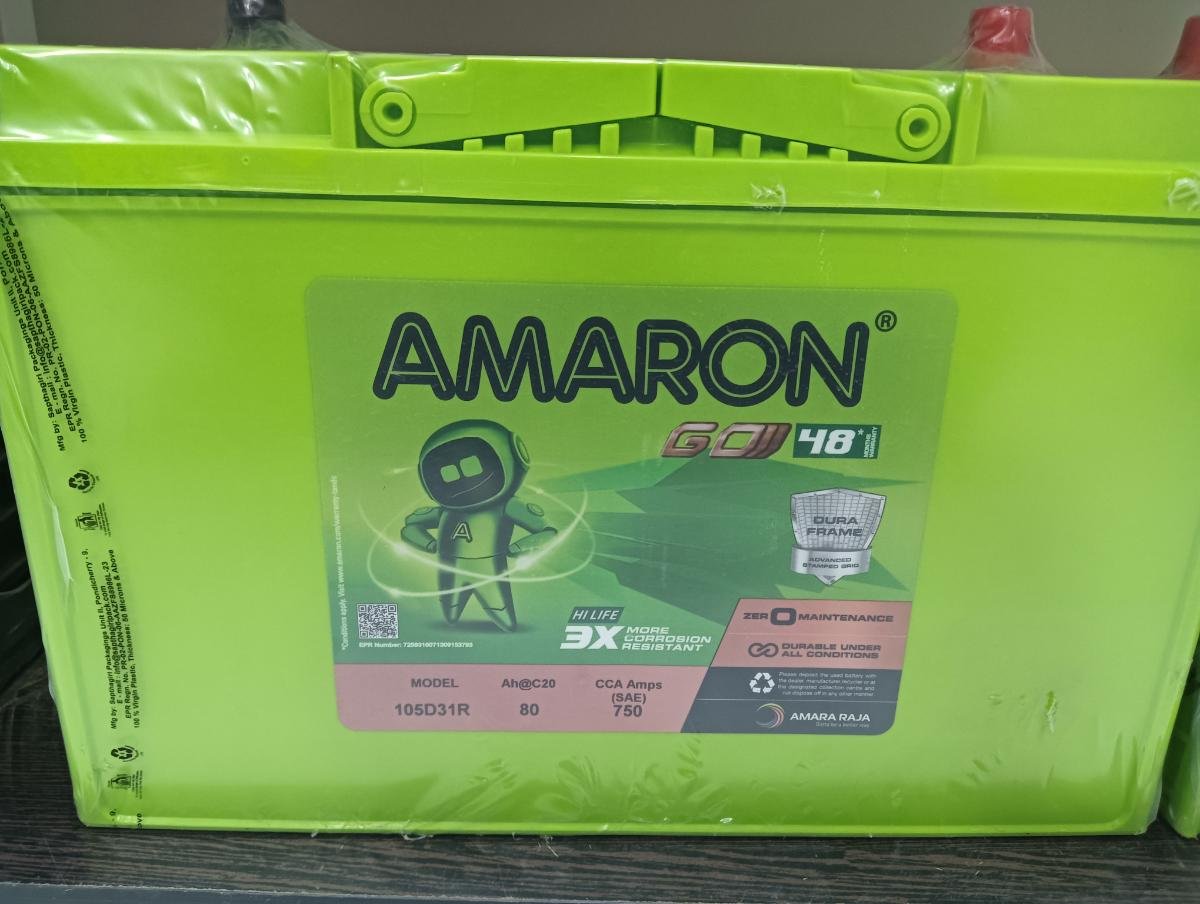 AMARON 48S-105D31R GO
