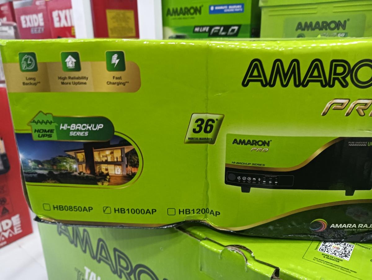 AMARON 36S-HB1000AP 12V 1000VA SINEWAVE