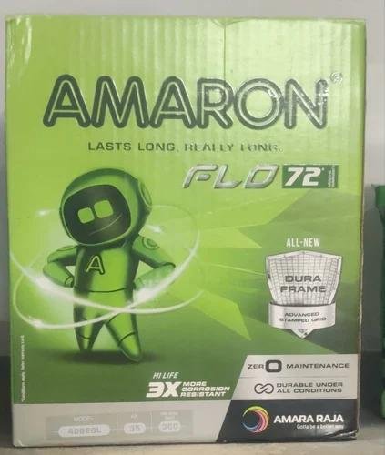 AMARON 72S-40B20L FLO