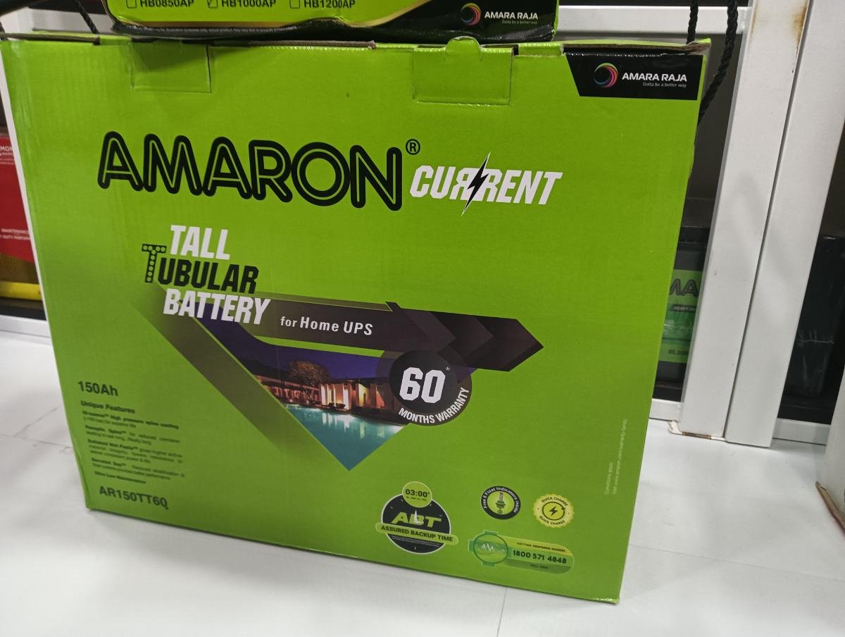 AMARON 60S-AAM-CR-AR150TT60 CURRENT