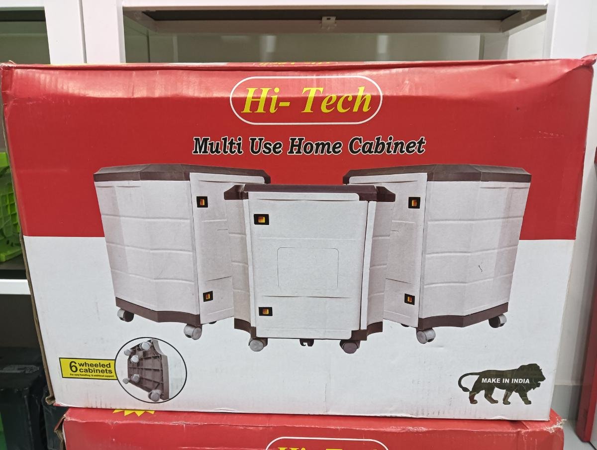 HI TECH TROLLY